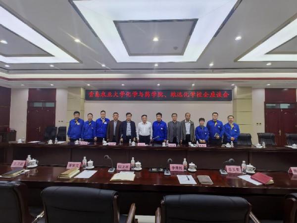 suncitygroup太阳集团赴利华益维远化学股份有限公司、山东凤凰制药股份有限公司开展访企拓岗专项调研